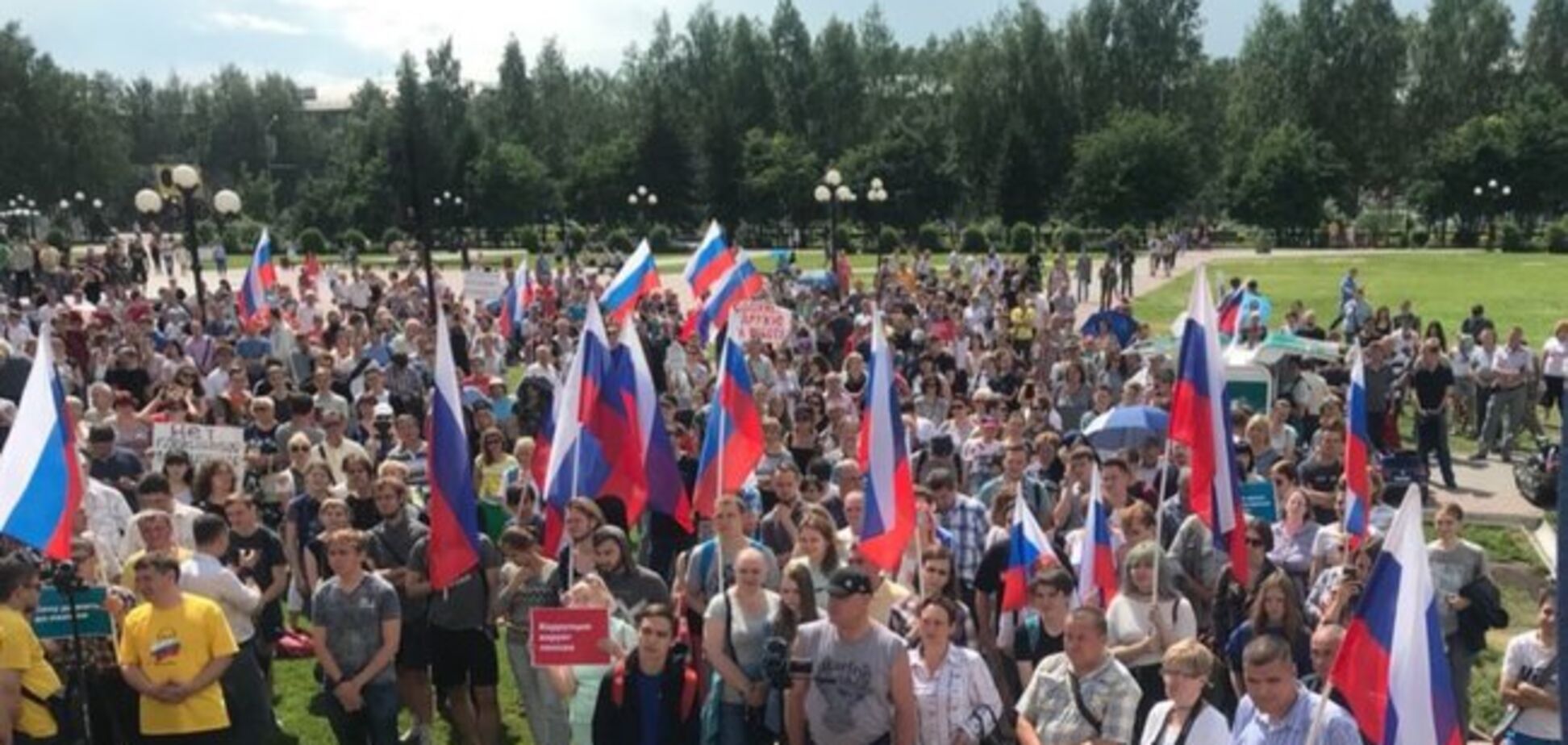 Повстали проти Путіна: Росію накрила величезна хвиля протестів