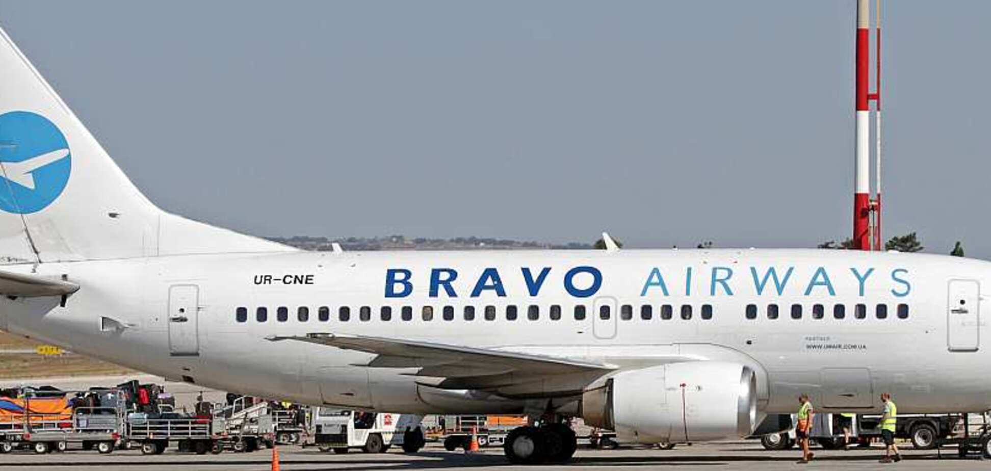 Скандал с Bravo Airways в Украине: авиакомпания обратилась к туристам