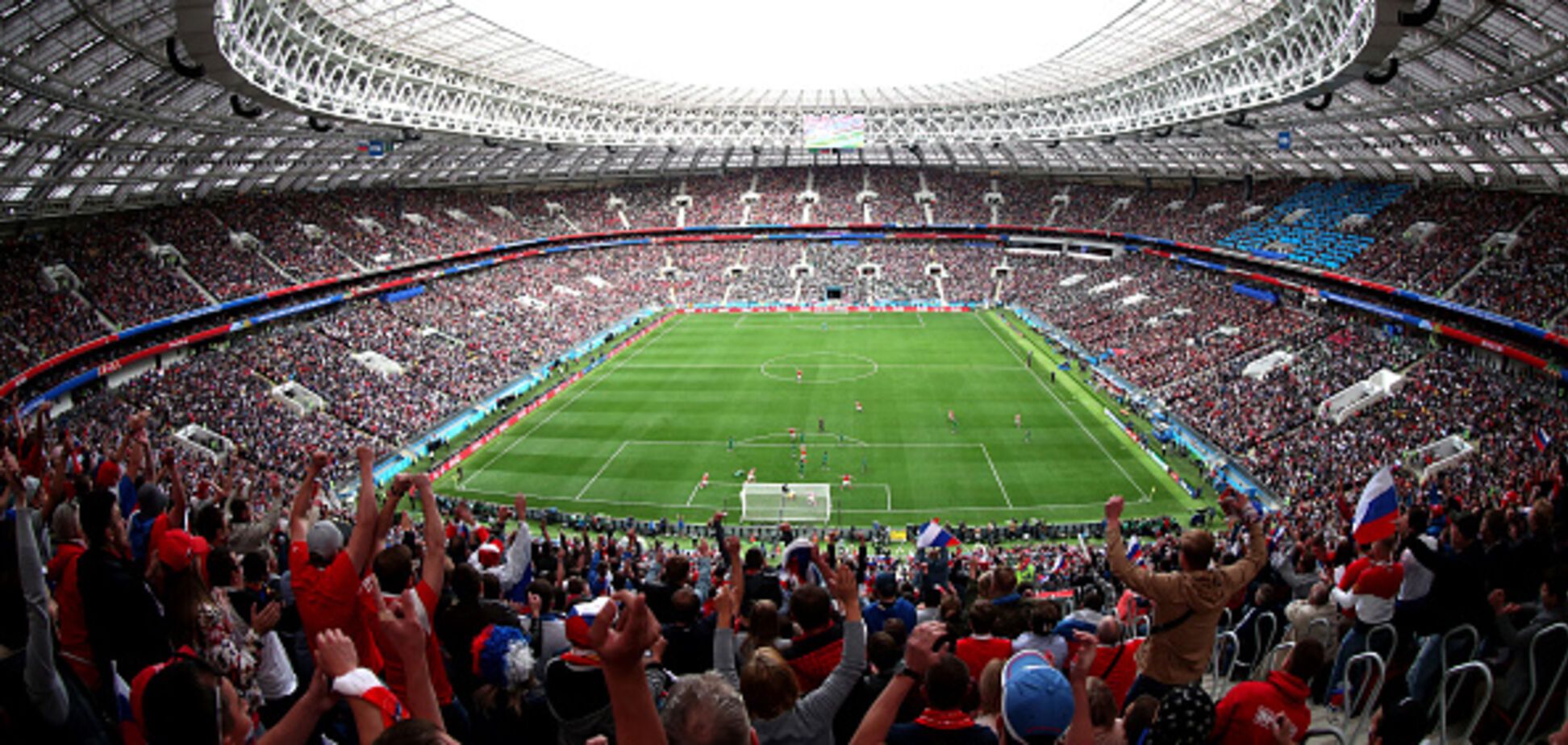 'Очаги активности': на матч Россия - Испания может обрушиться погодный катаклизм