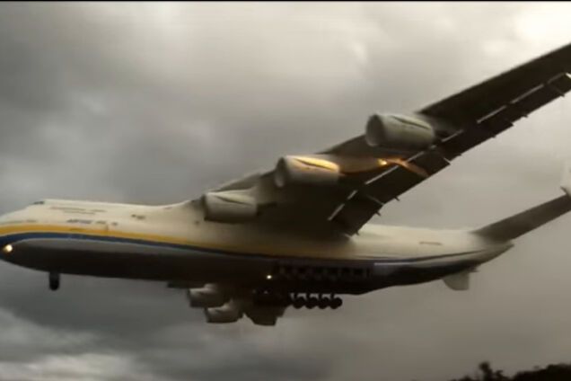 Под проводами: 'Мрия' поразила сеть маневром при посадке в Боливии