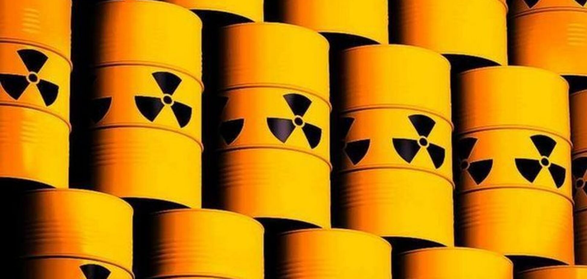 Україна попросила РФ відновити ядерну співпрацю: офіційний лист