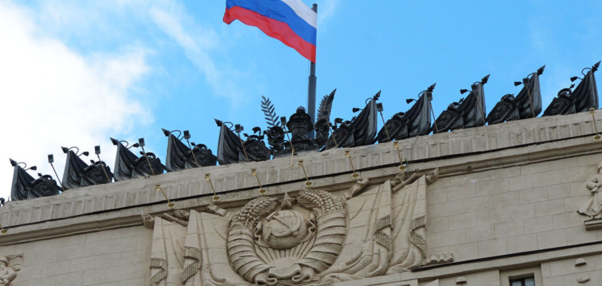 'Американські шпигуни?' У мережі виникла суперечка через новий фейк Міноборони РФ