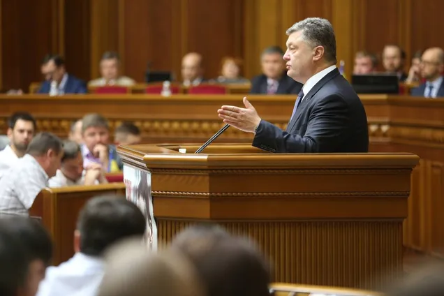 Чи розпустить Порошенко Раду: названі умови для дострокових виборів