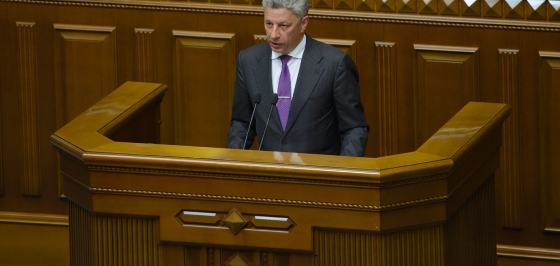 Если осталась совесть: Бойко призвал нардепов сложить мандаты