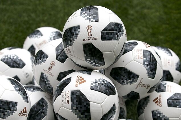 Сколько стоит ЧМ-2018 'дорогим россиянам'?