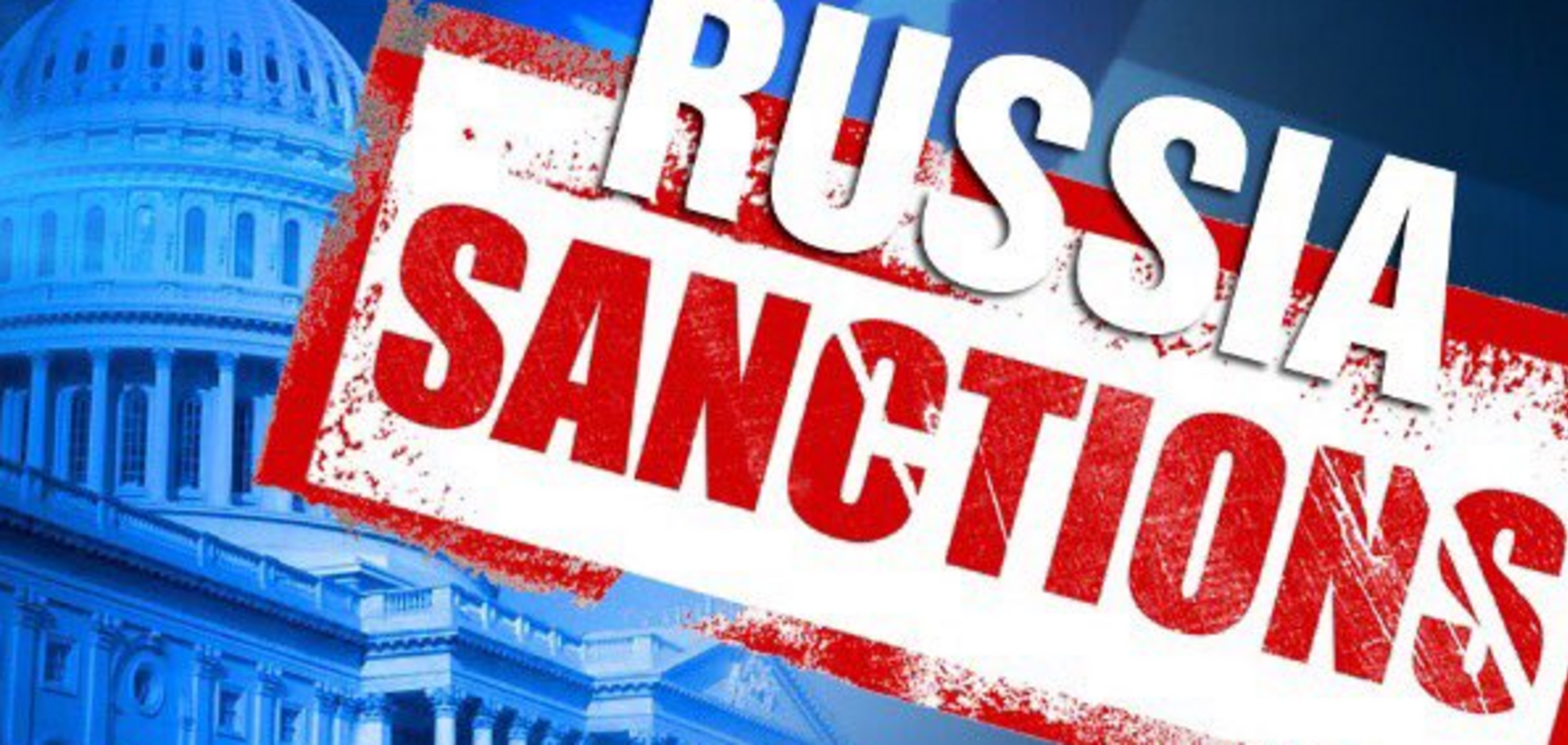 Члены мафии легко обходят американские санкции