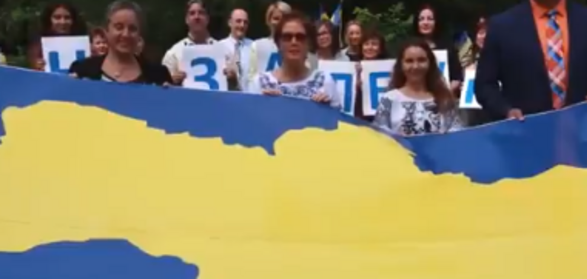 'Марионетки Путина': ФИФА напомнили, как весь мир провозглашал 'Слава Украине!'. Показательное видео