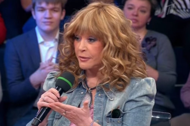 Алла Пугачева