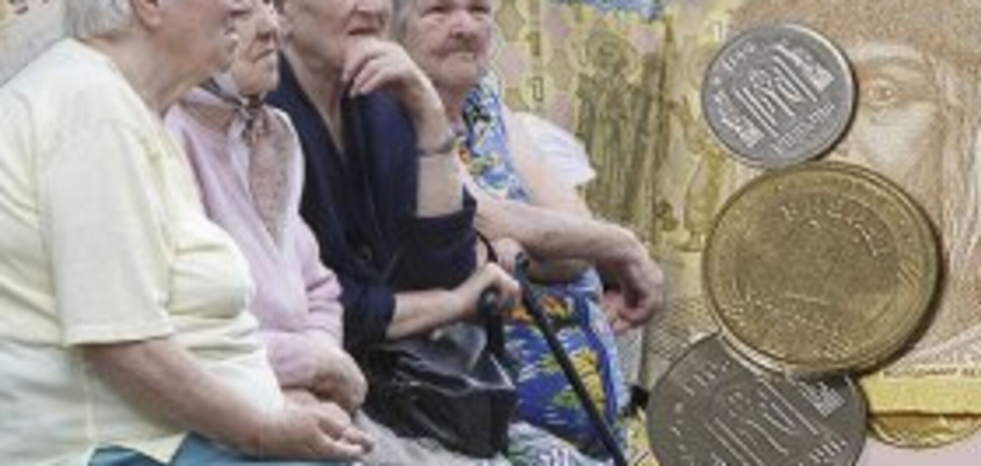 Государству пора вспомнить о своих обязательствах перед пенсионерами Донбасса