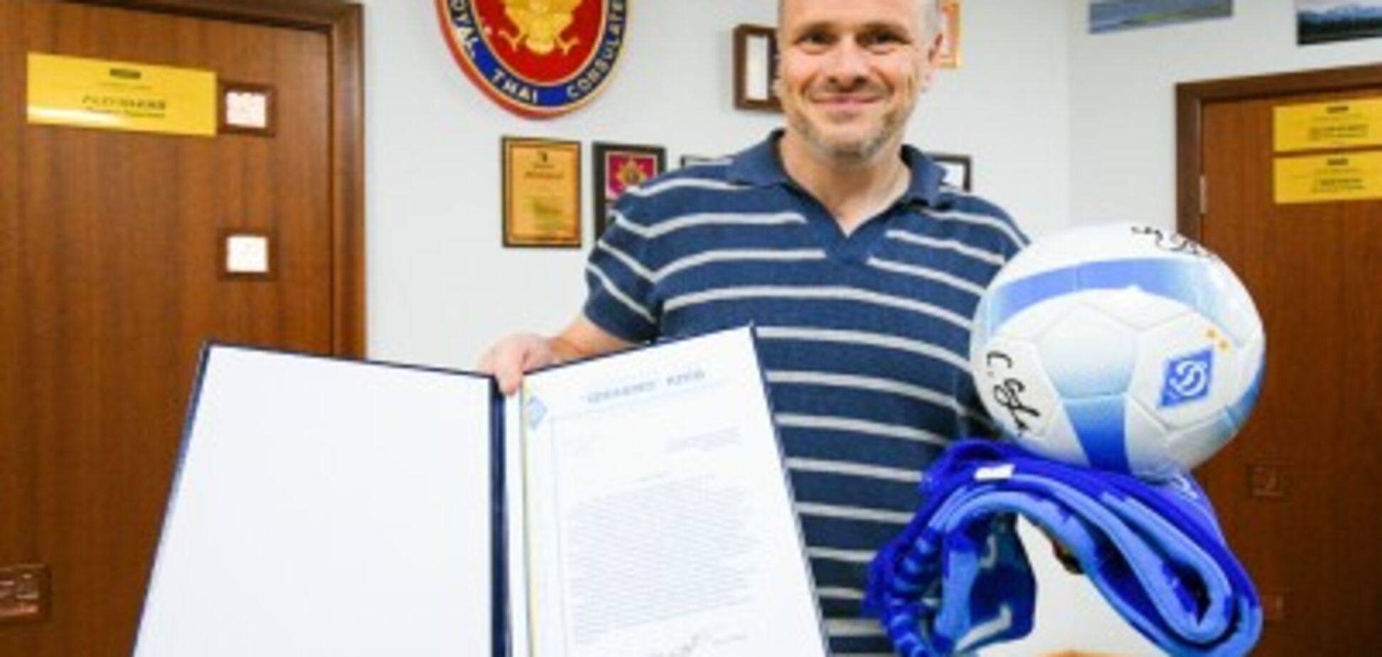 ФК 'Динамо' (Киев) выражает моральную поддержку самой смелой юношеской футбольной команде мира
