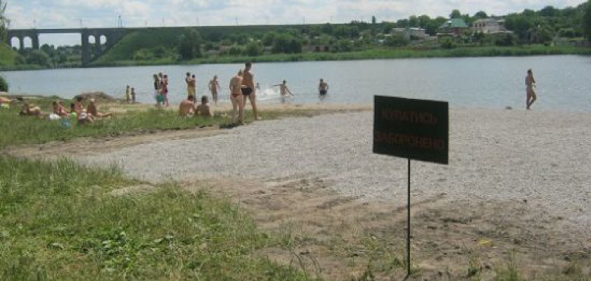На пляжах Днепра обнаружены возбудители холеры 