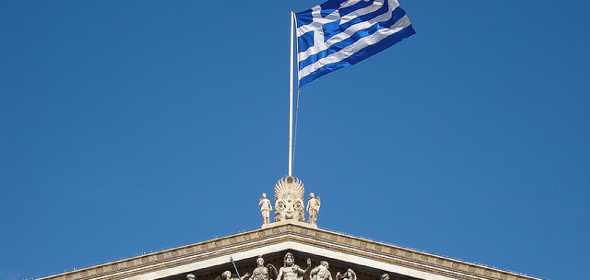 Еще одна страна выслала дипломатов РФ