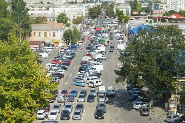 Крым