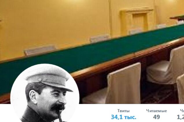 Слава Рабинович сказал, что грозит рассекреченному Сталингулаг