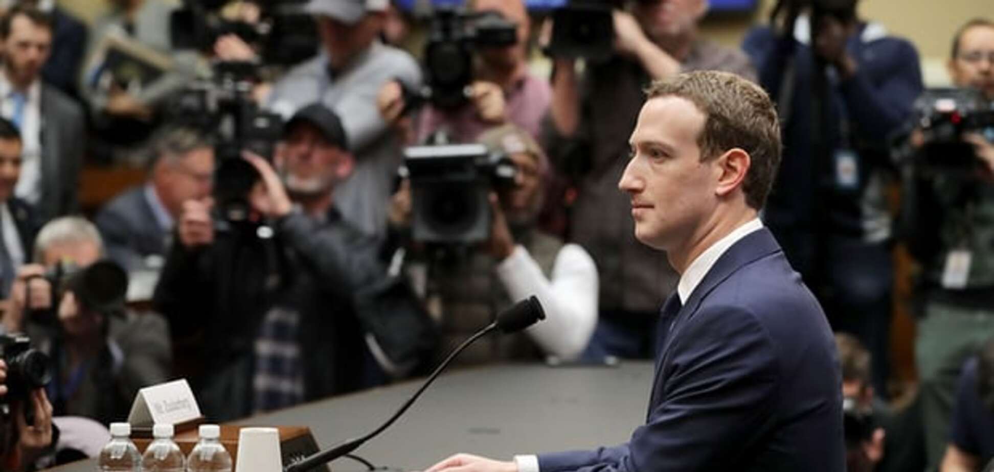 'Слава Украине!' ни при чем: Facebook впервые рекордно оштрафовали из-за пользователей