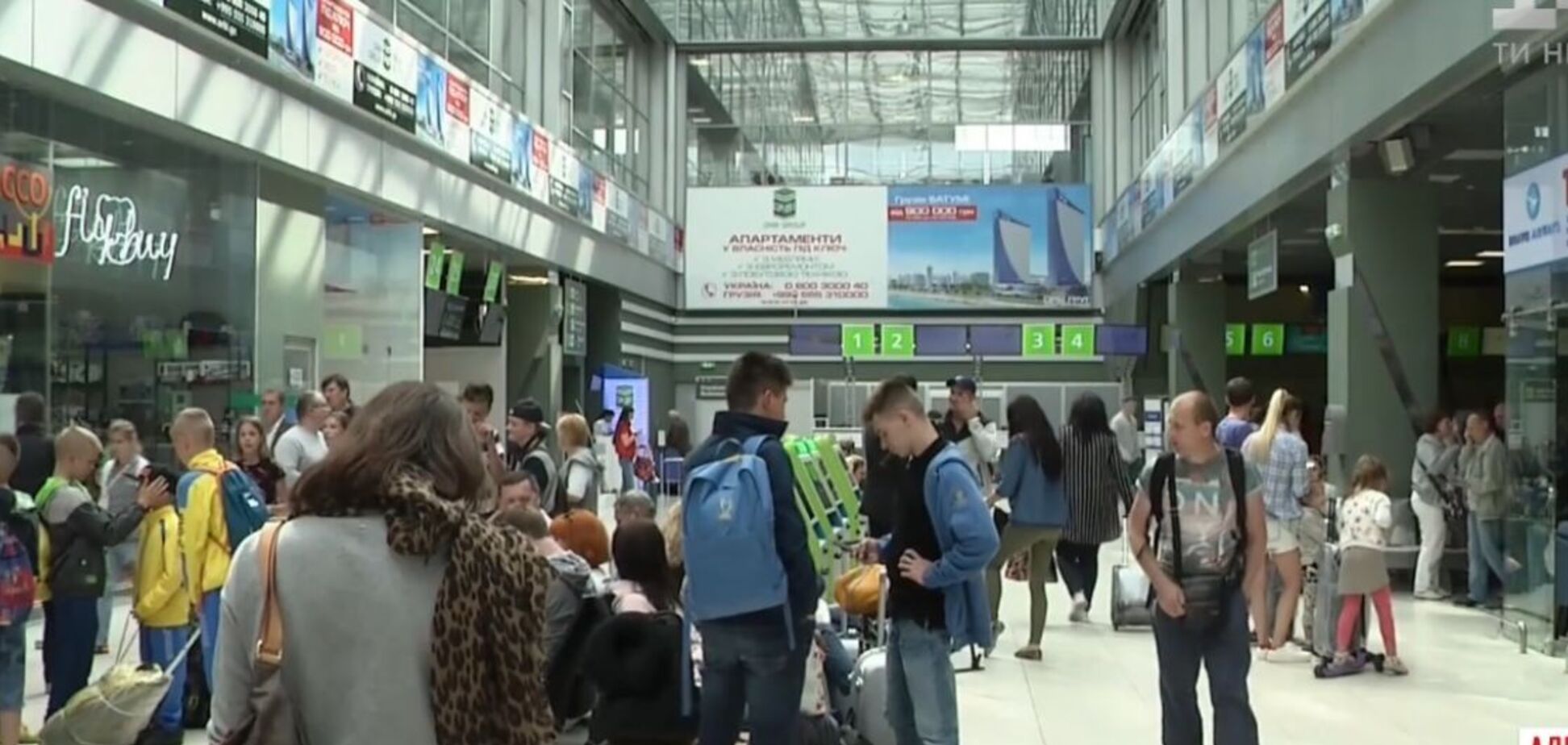 В Украине лоукостеры угодили в новый скандал с туристами: что произошло
