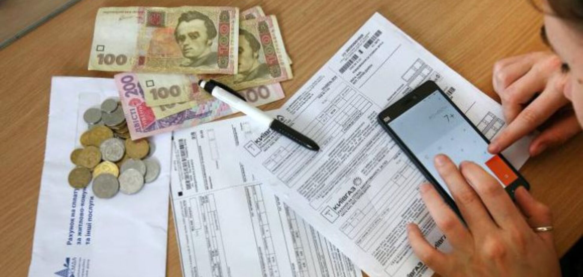 Приходять 'в гості': у Києві почали 'вибивати' борги за тепло