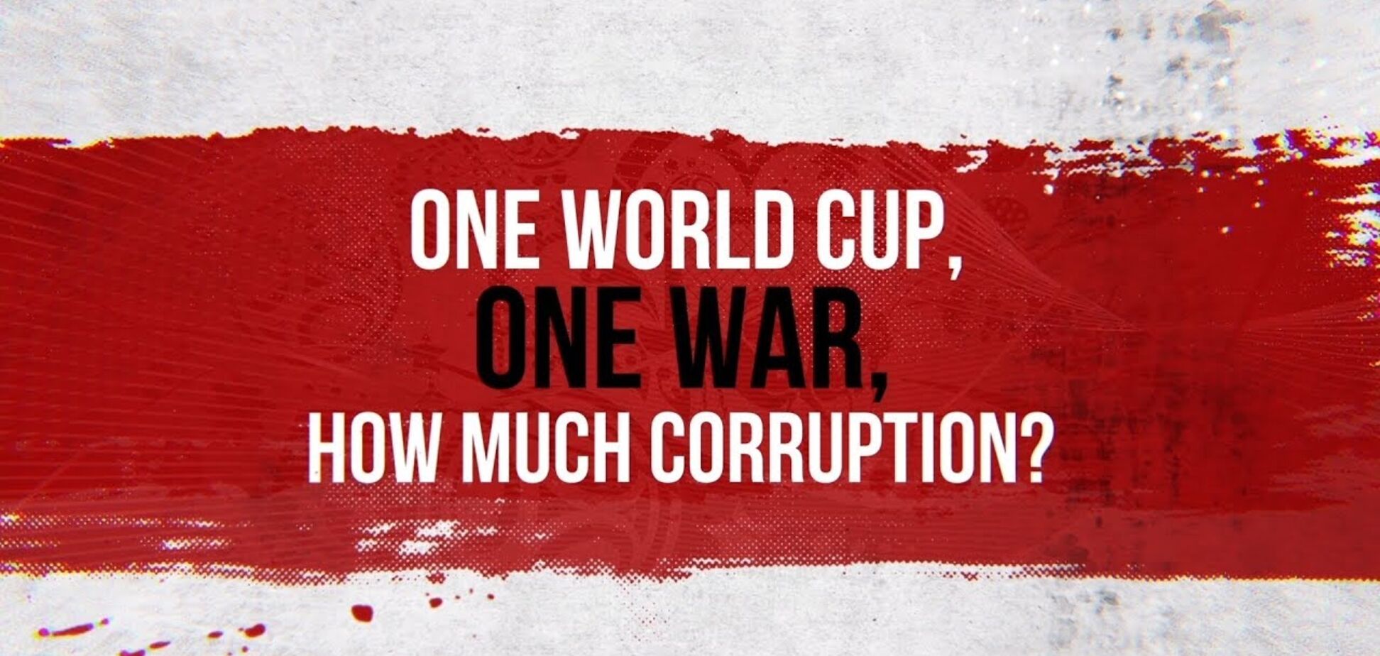 Стосовно ФІФА розслідують факт корупції, пов'язаний з ЧС у Росії