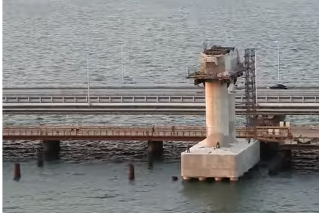 З'явилося нове відео Кримського моста, який 'розвалюється'