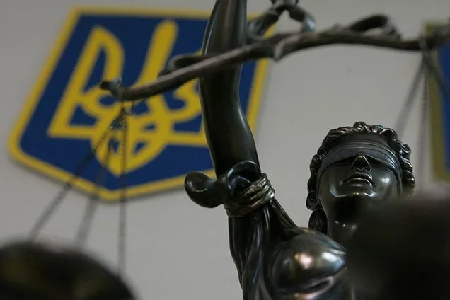 Суд в Украине