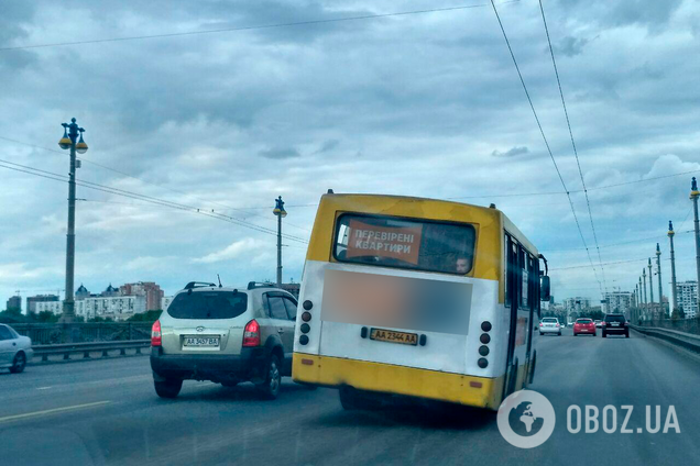 транспорт киев