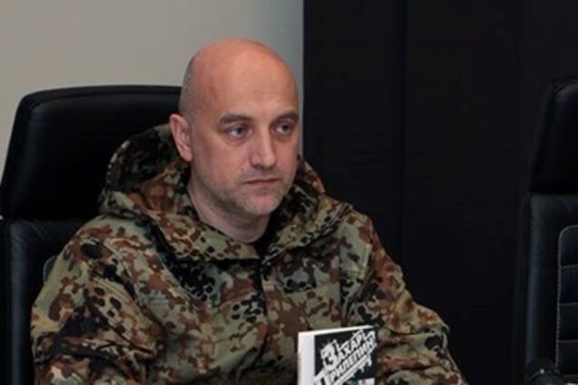 'Была нашей тысячу лет': Прилепин нагло 'присвоил' Украину