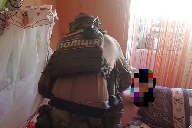 Педофил