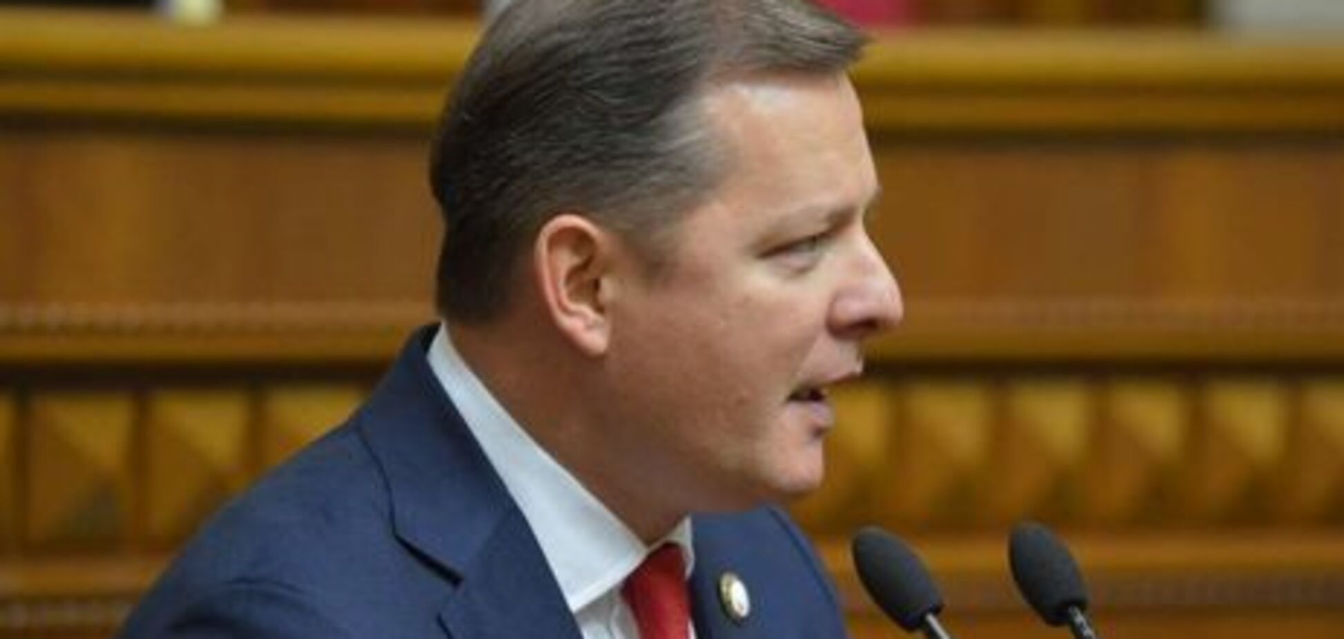 'Страдают люди!' Ляшко обрушился на политиков за псевдоборьбу с коррупцией