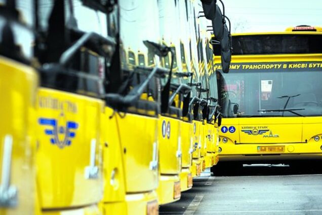 В Киеве с 14 июля подорожает проезд: новые тарифы