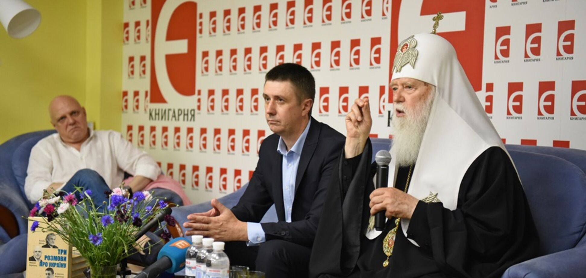 Кириленко презентував у Києві книгу 'Три розмови про Україну'