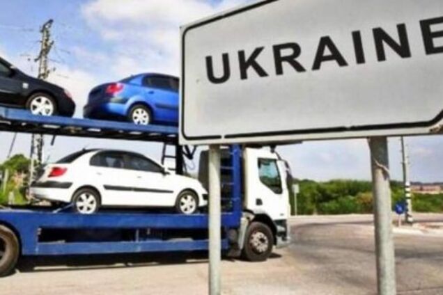 Пусть 'евробляхеры' сначала растаможат авто, а потом протестуют