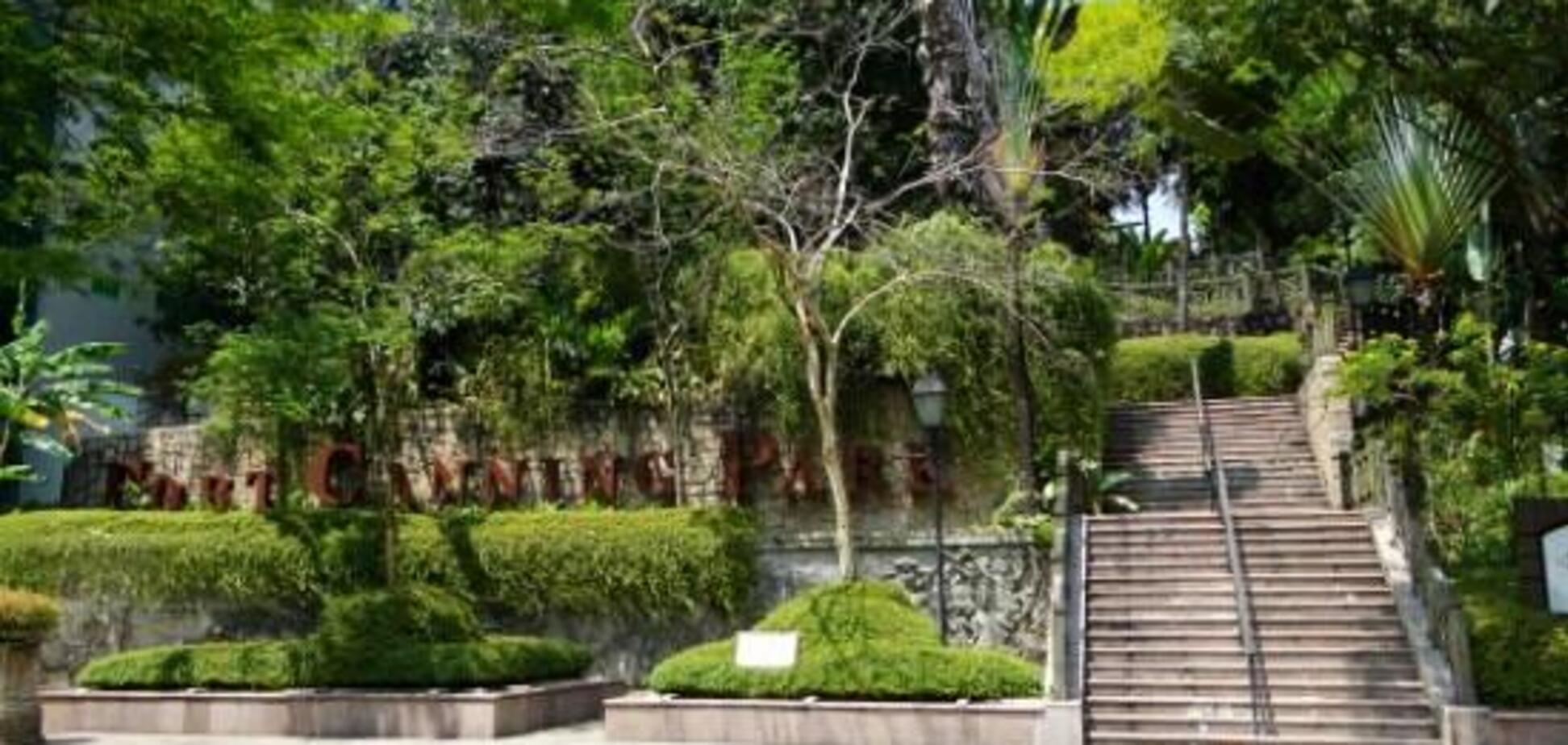 Парк развлечений без вреда для экологии: международный опыт