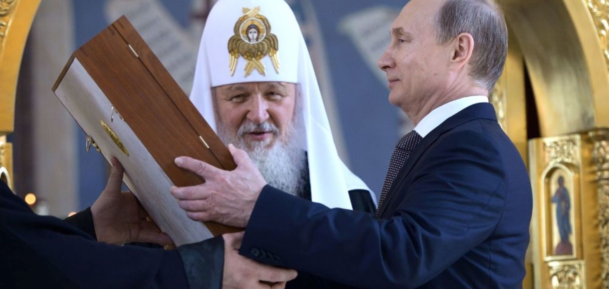 Владимир Путин и патриарх Кирилл