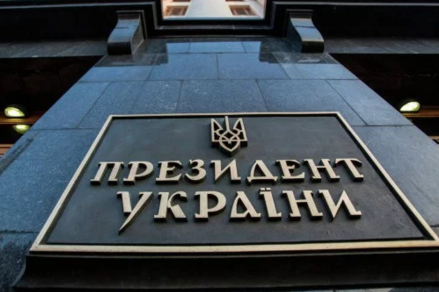 Опубликованы новые президентские рейтинги в Украине