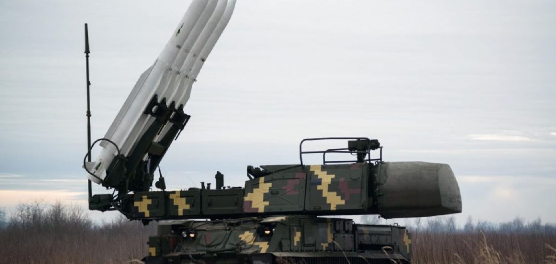 Украина обзаведется собственным 'Буком': подробности