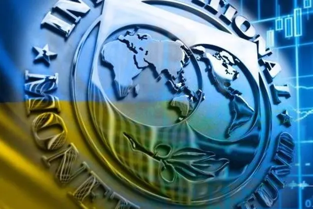 Україна і МВФ