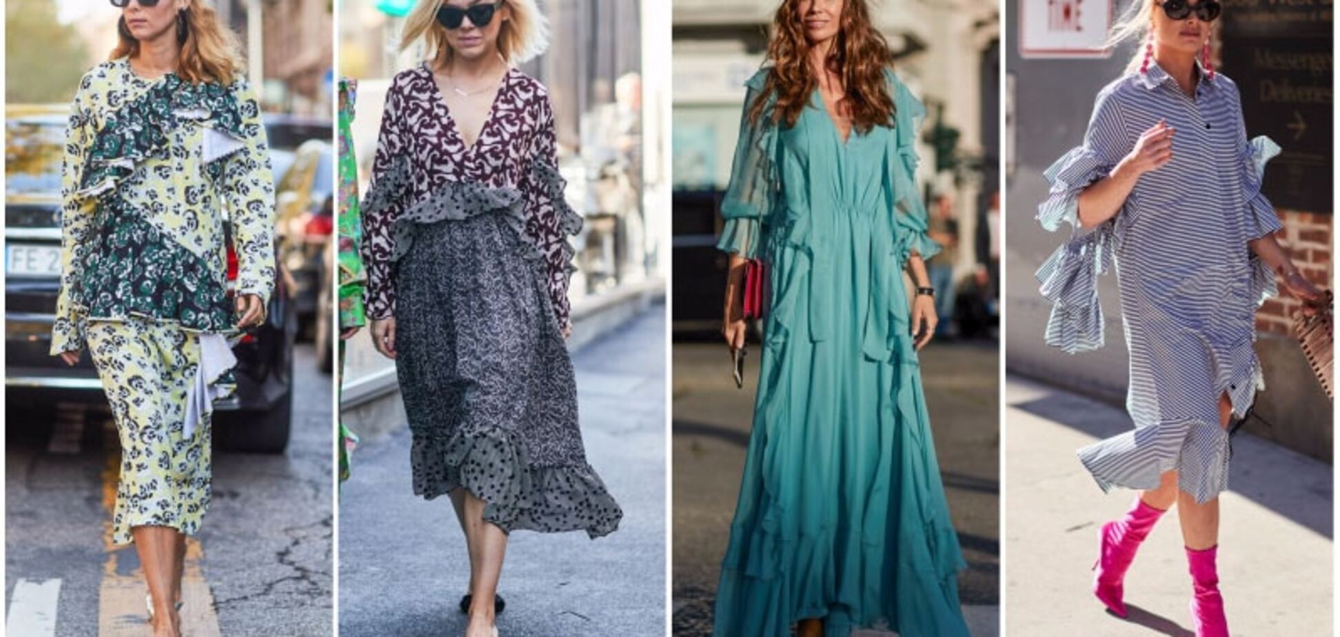 Вуличний стиль на літо 2018: п'ять модних трендів