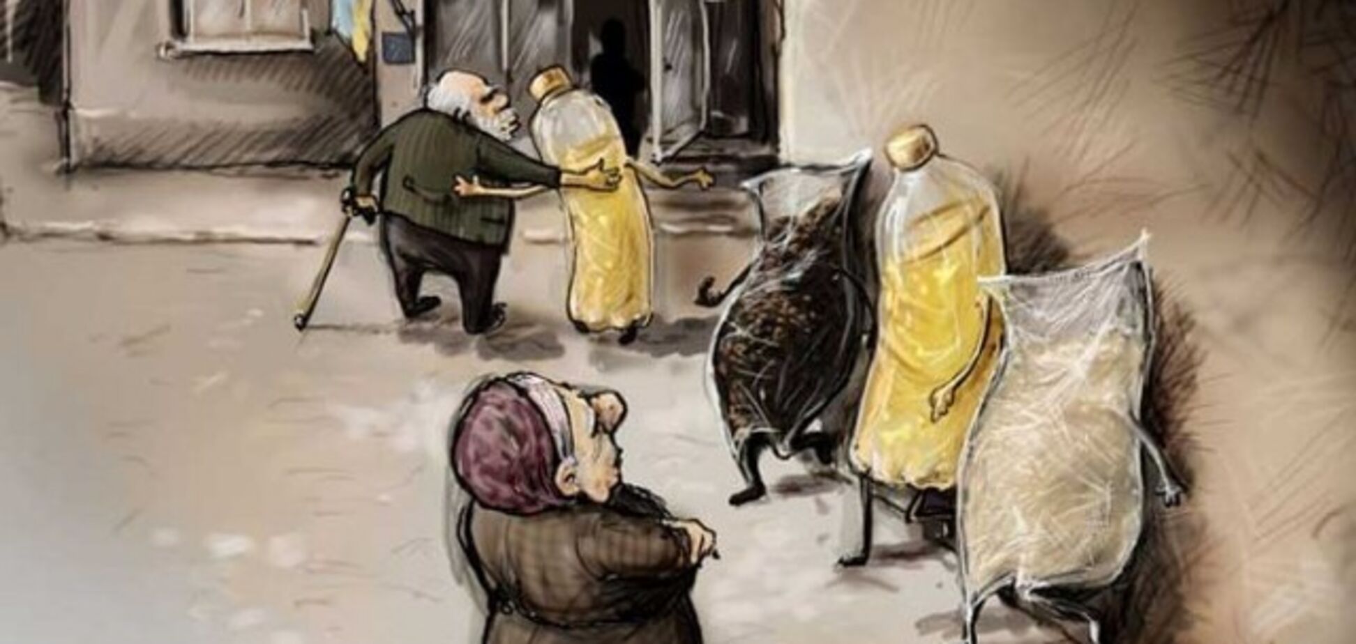 Желудочнокишечный избиратель