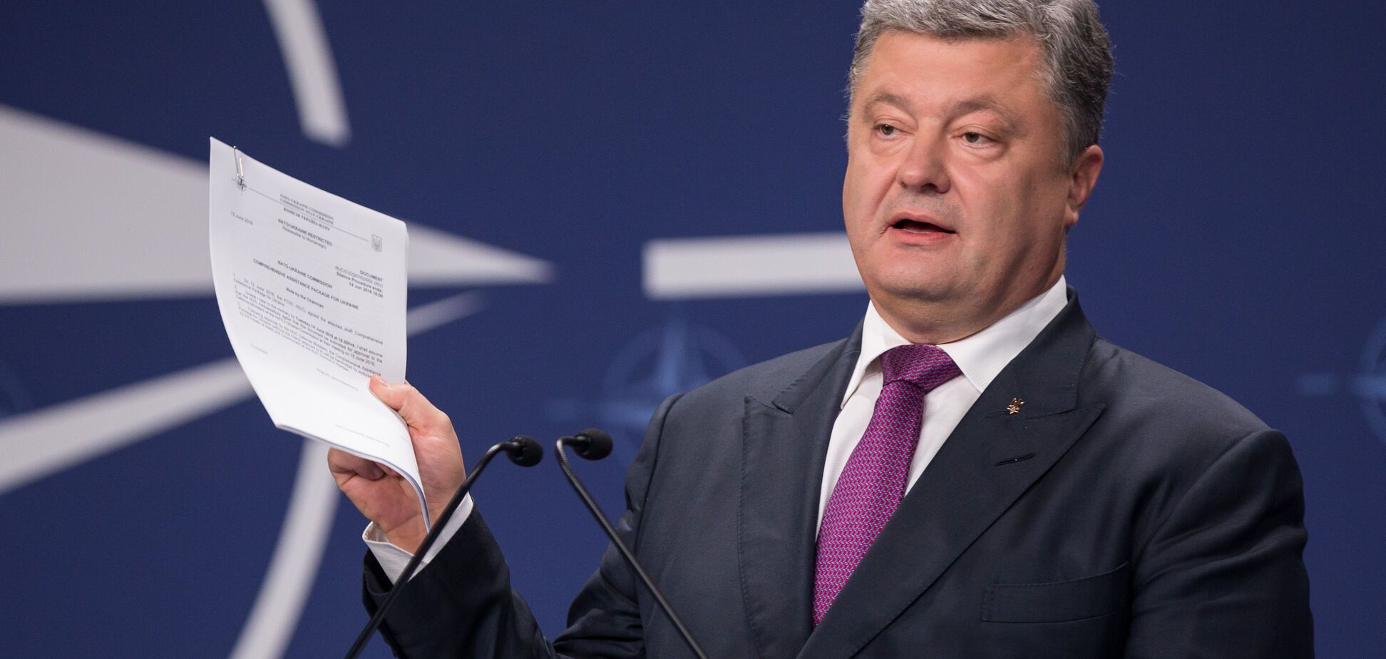 Росію вперше визнали агресором: Порошенко розсекретив деталі саміту НАТО