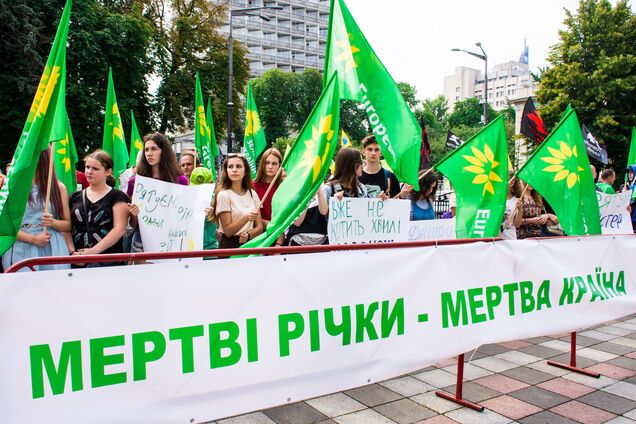 У Києві відбулася акція за збереження річок України