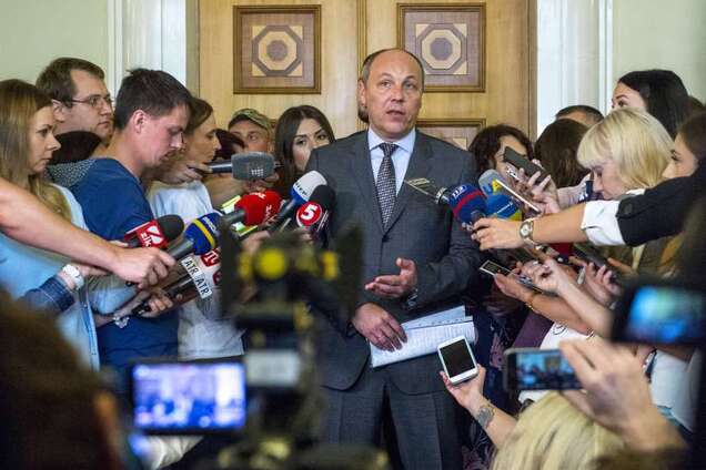 Перезавантаження ЦВК: Парубій озвучив терміни