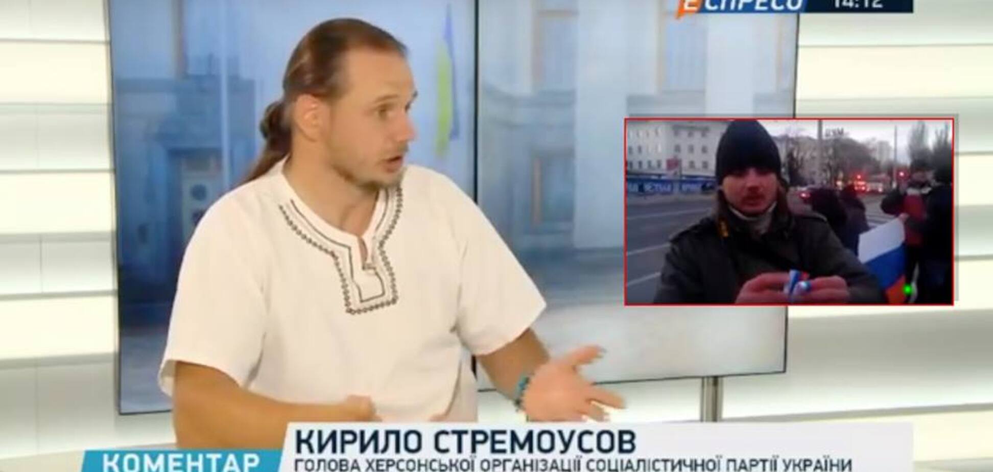 На украинском ТВ внезапно засветился фанат 'русского мира'