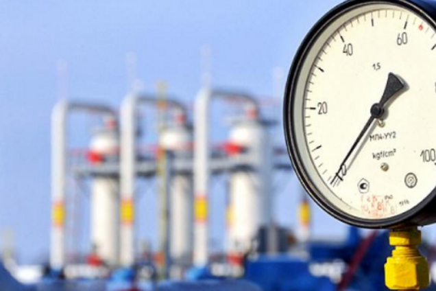 'Мы настаиваем': 'Нафтогаз' озвучил предложение 'Газпрому'