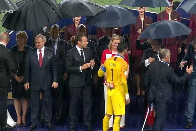 Мокрая история России - это точно финал всего