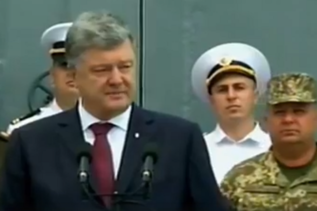 'Росія готує атаку на Маріуполь': Порошенко зробив страшну заяву