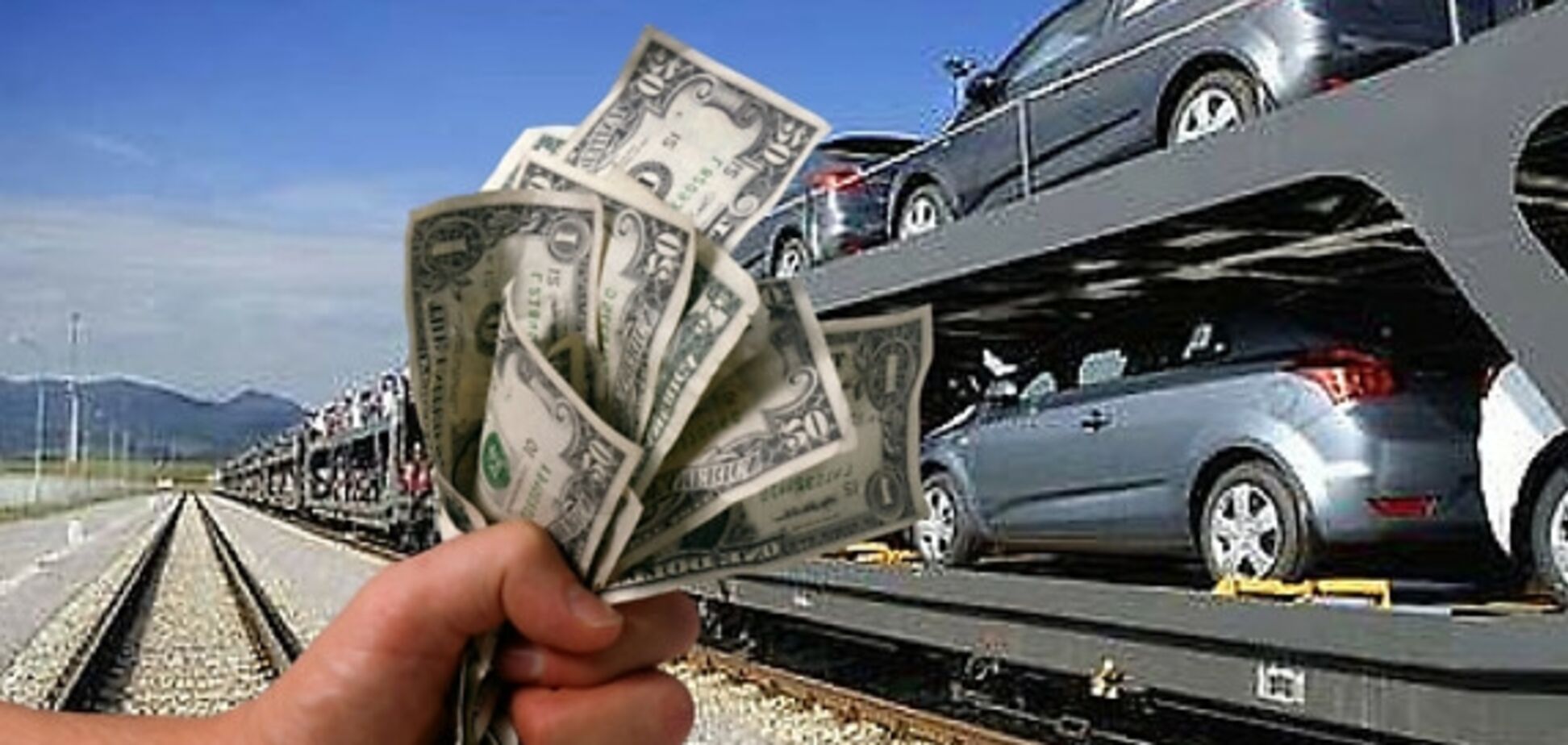 Кто вбивает людям в голову штампы о дешевой растаможке в ЕС?