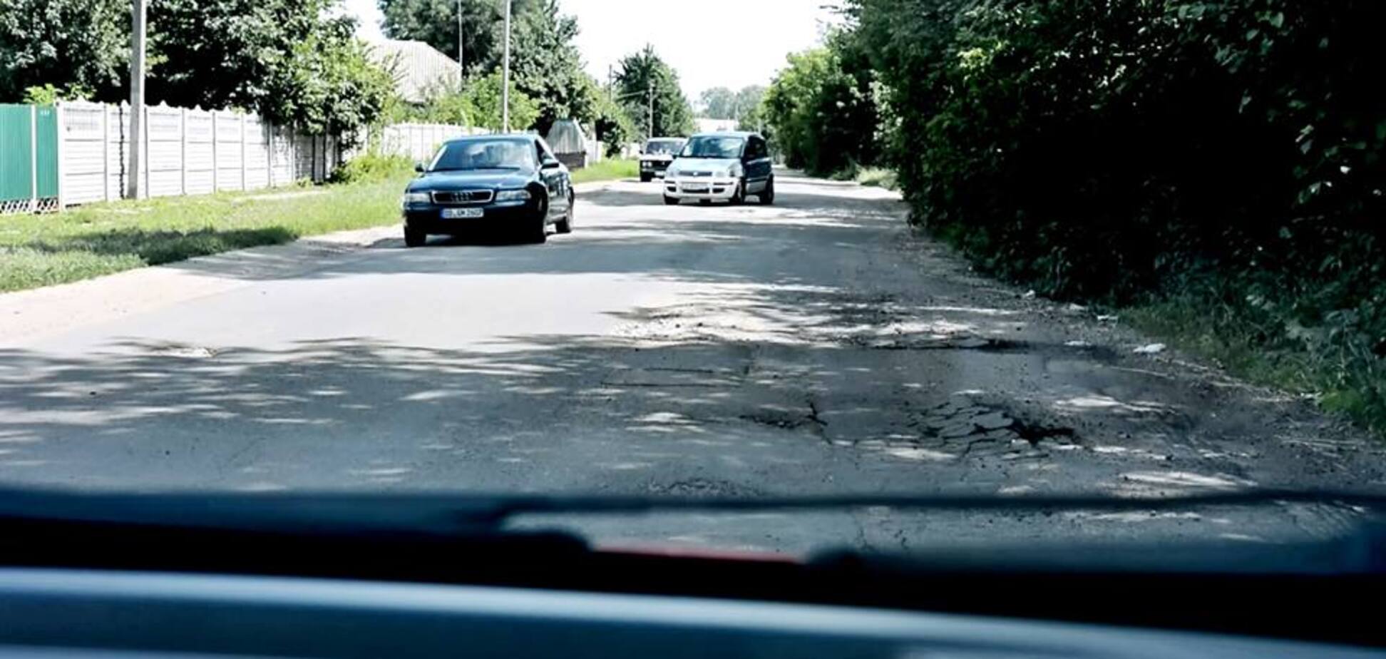 'Это ад!' В сети показали 'рискованную' трассу под Киевом