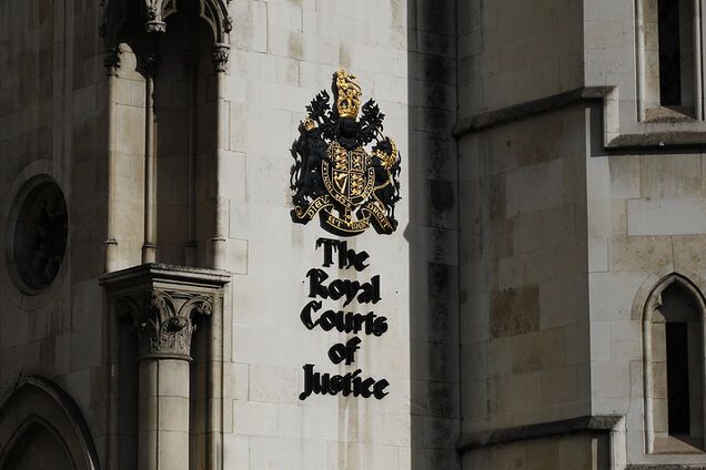 Україна програла в суді Лондона у справі 'Укртатнафти'