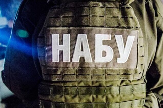САП обвинила НАБУ в 'сливе' секретных данных