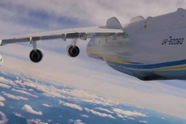 Взлет самого большого самолета в мире сняли с необычного ракурса: невероятные кадры